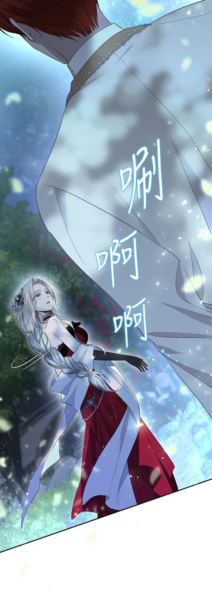 第5话46