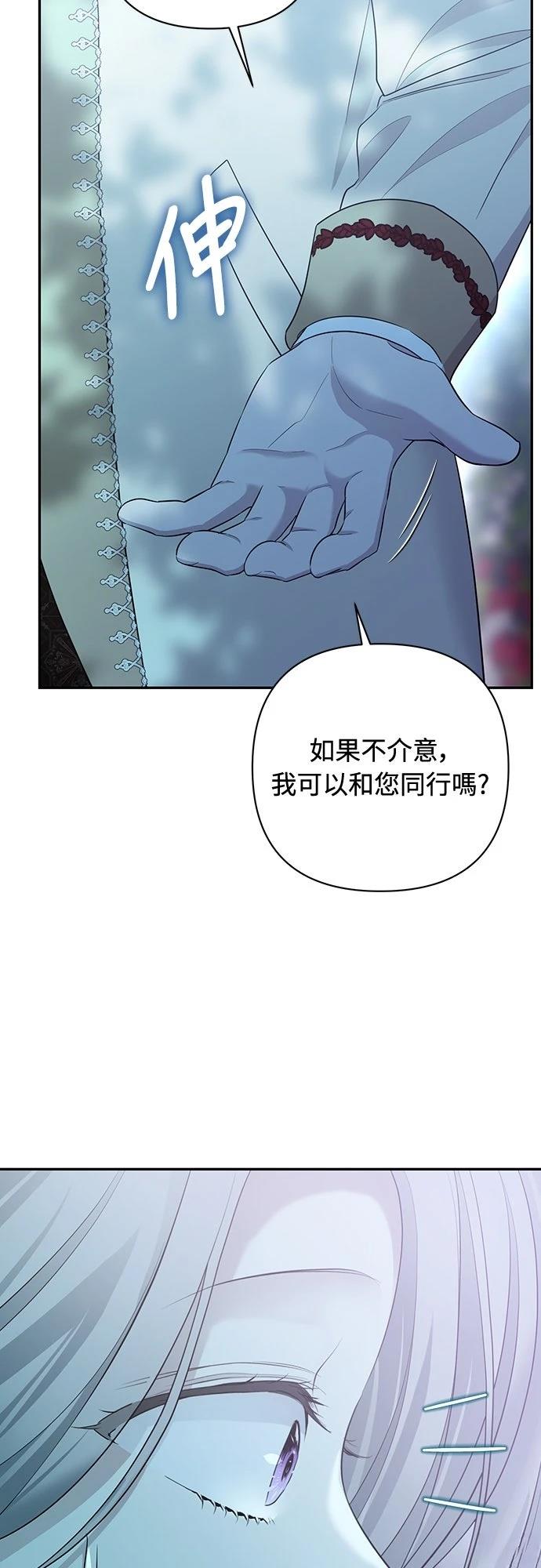 第5话59