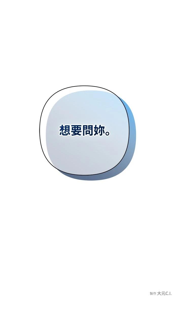第5话72