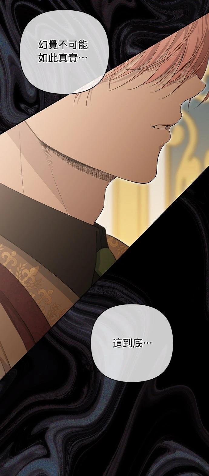 第6话11