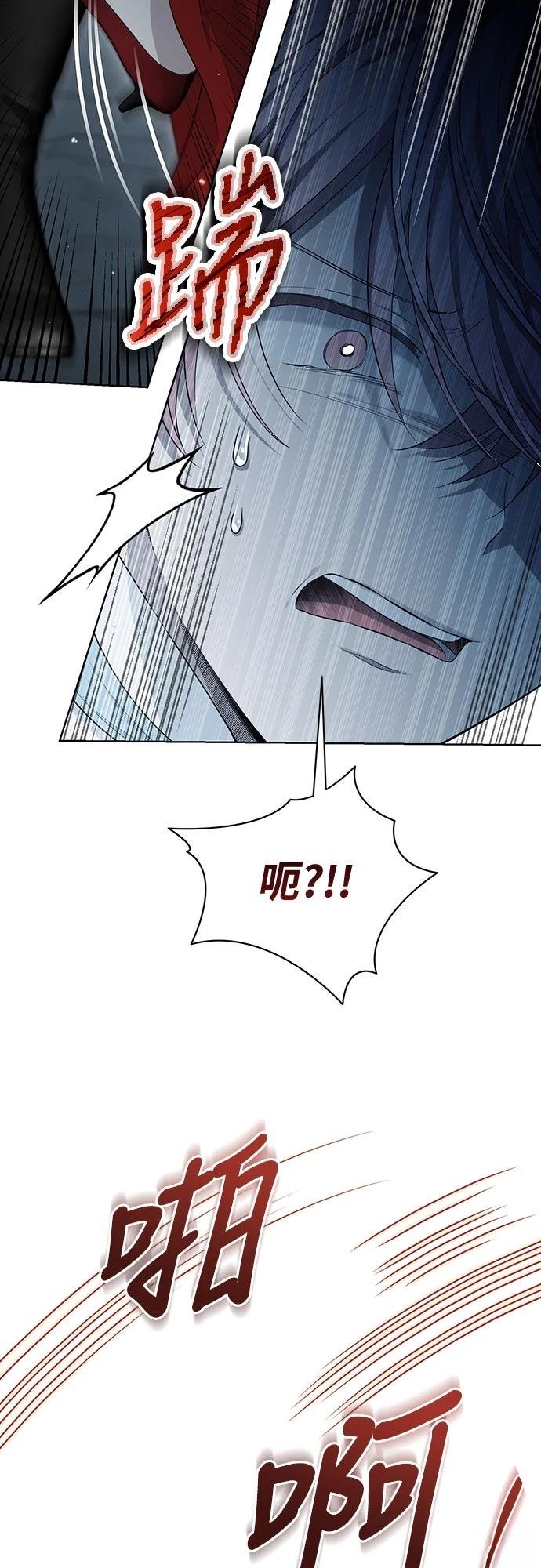 第6话31