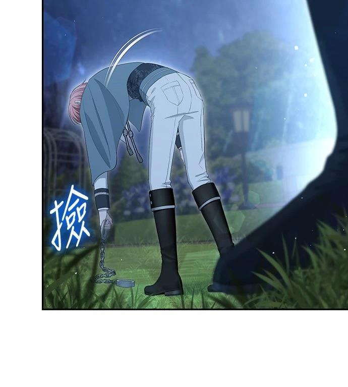 第6话39