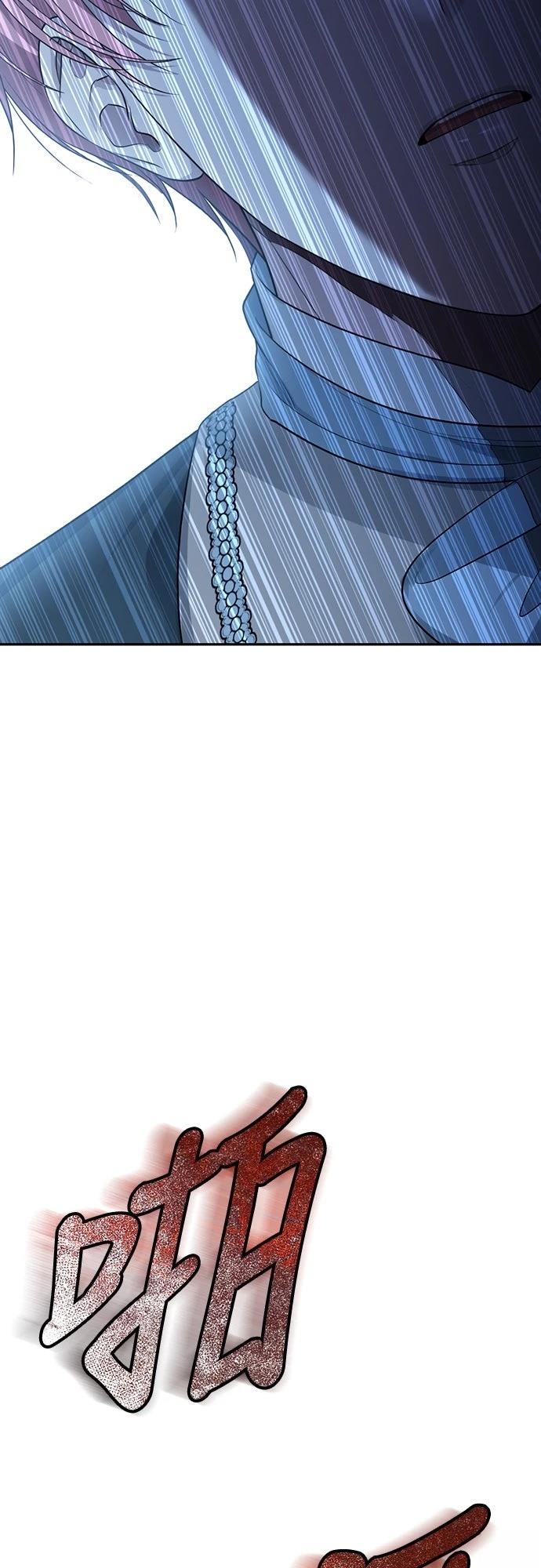 第6话43