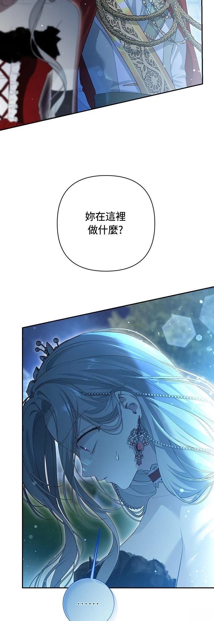 第6话66