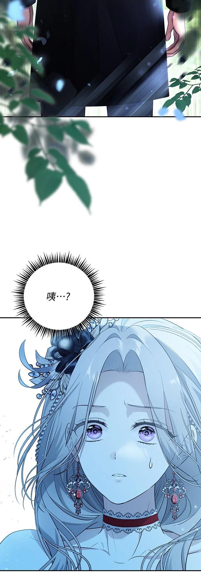 第7话2
