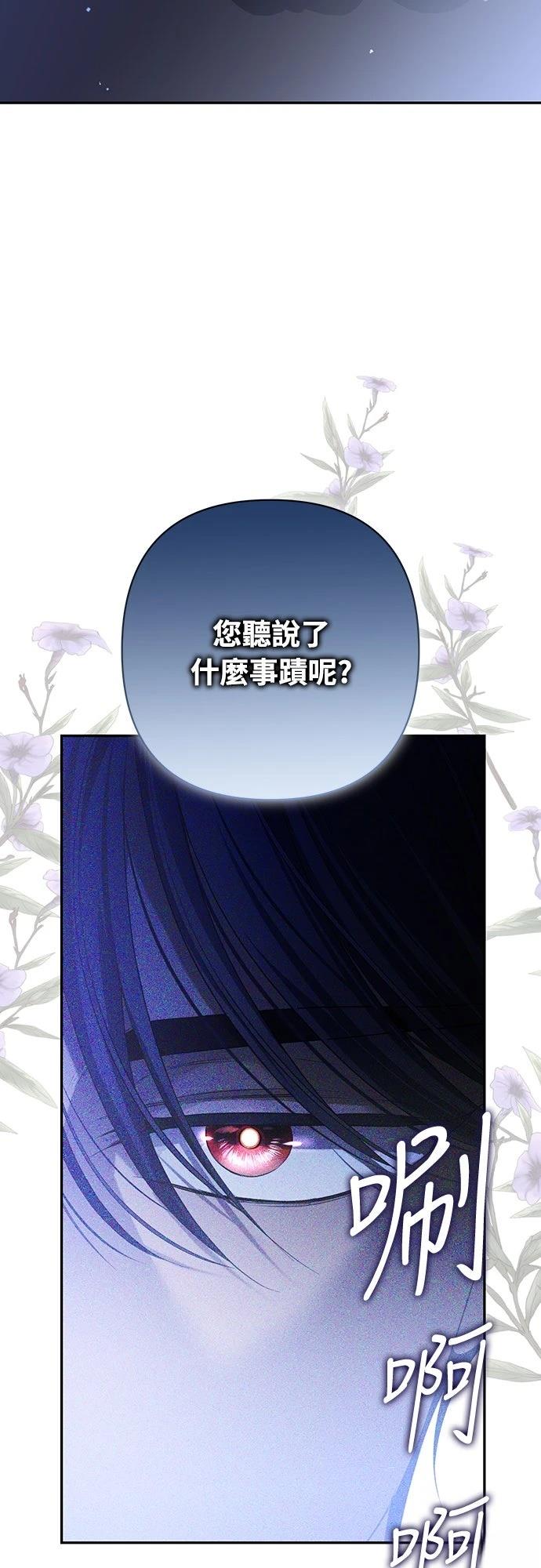 第9话10