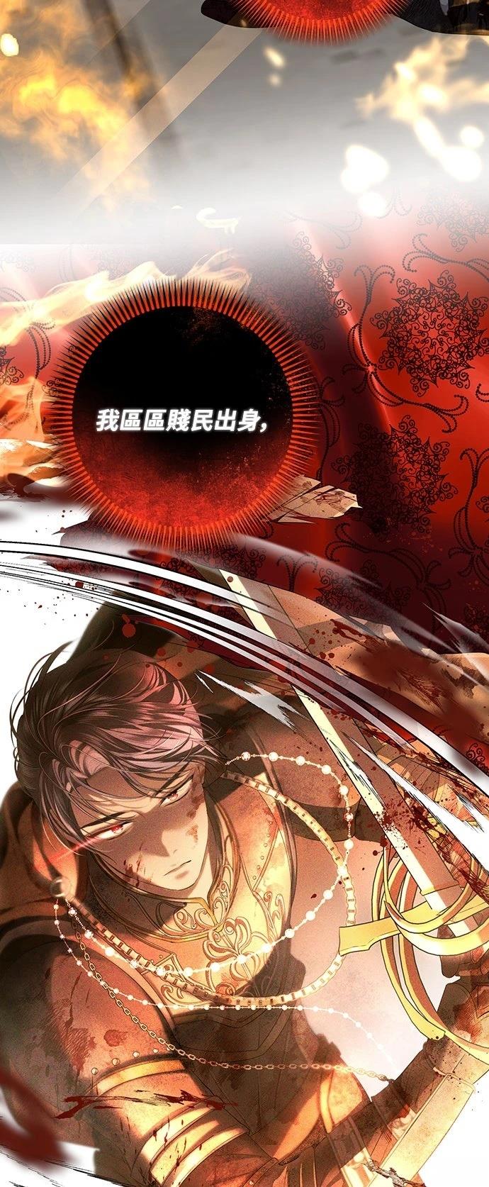 第9话14
