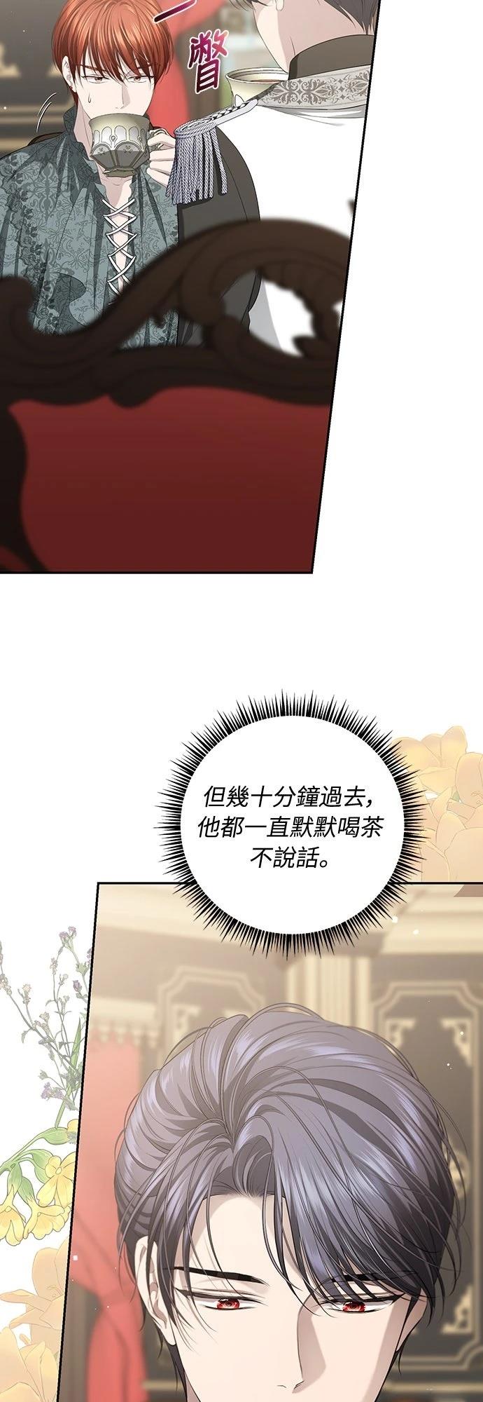 第9话2