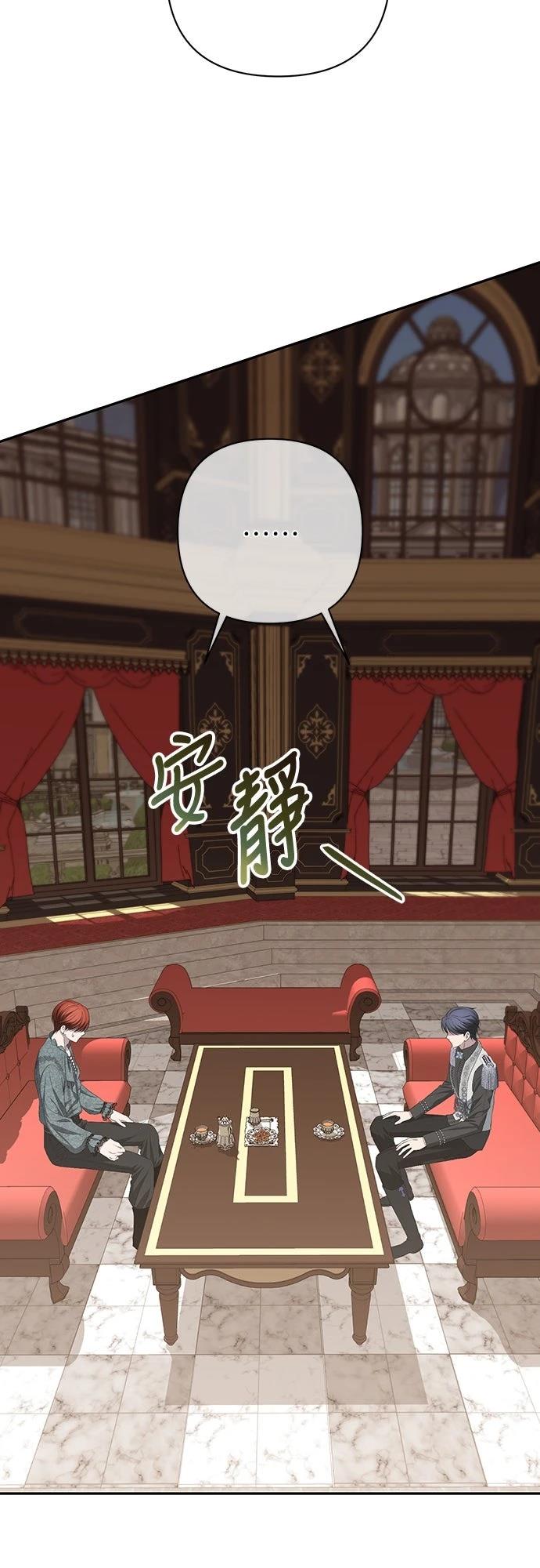 第9话28