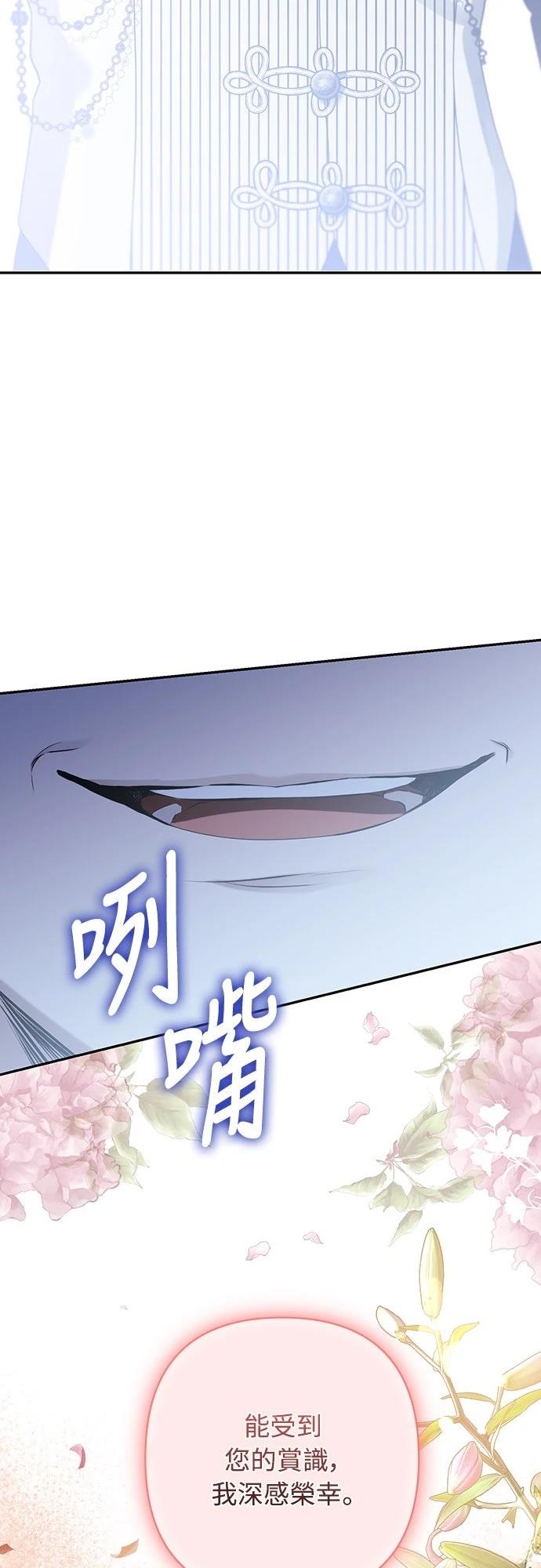 第9话39