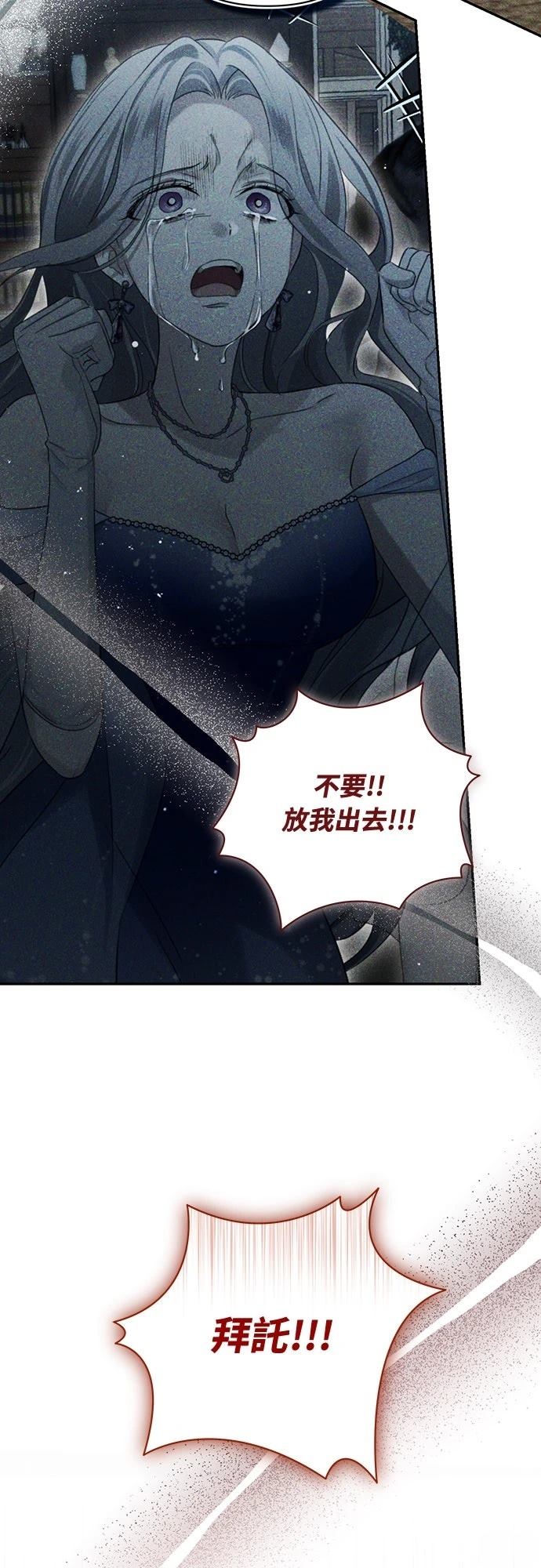 第9话67