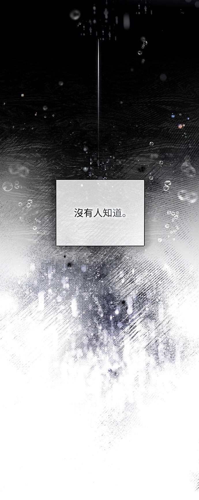第10话15
