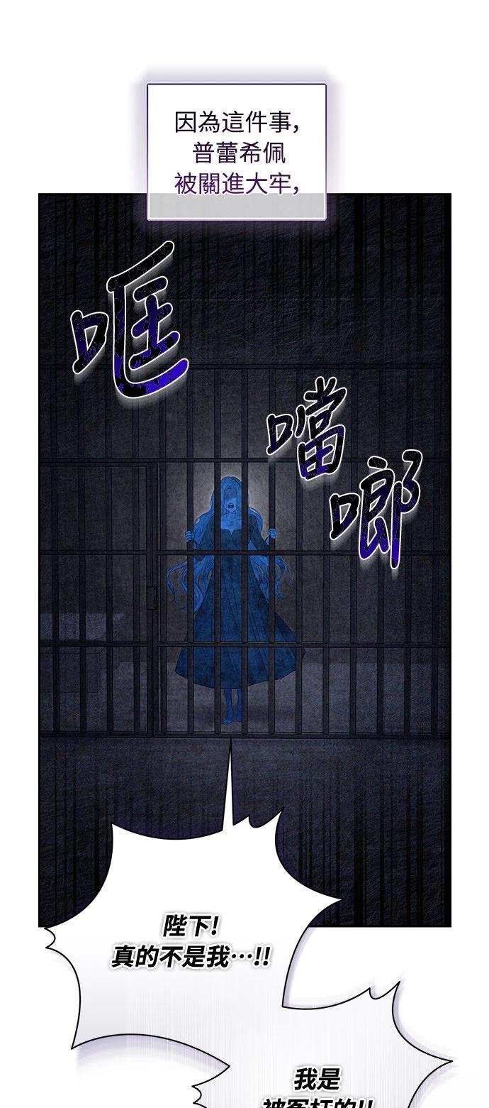 第10话16