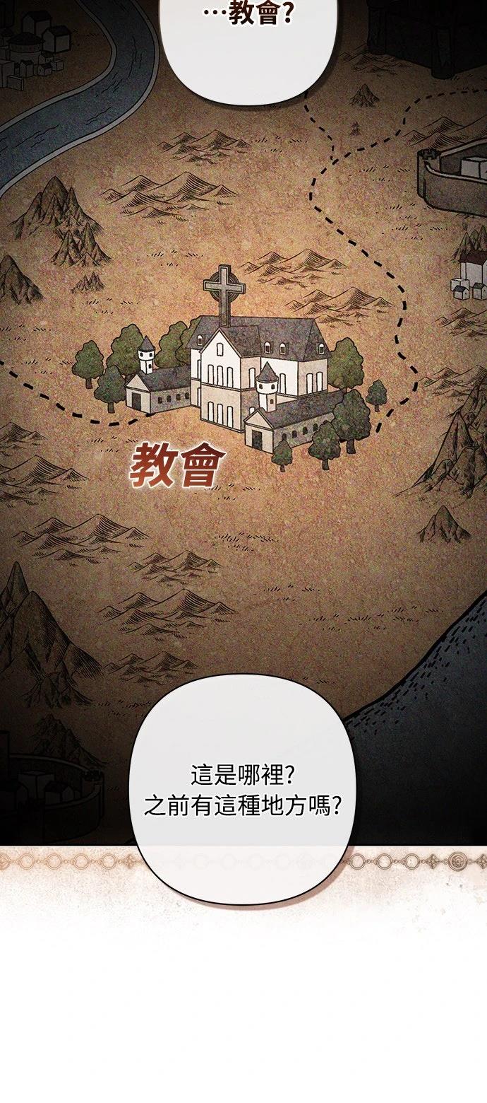 第10话24