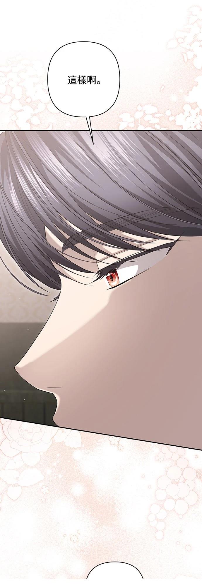第10话37