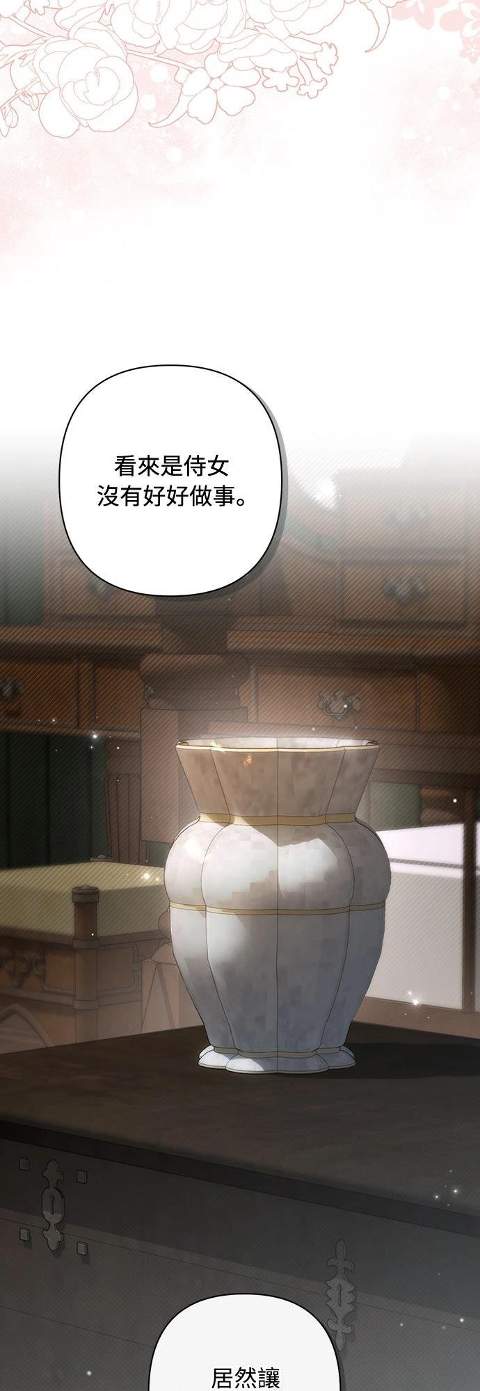 第10话47