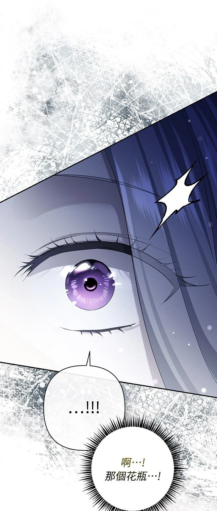 第10话50