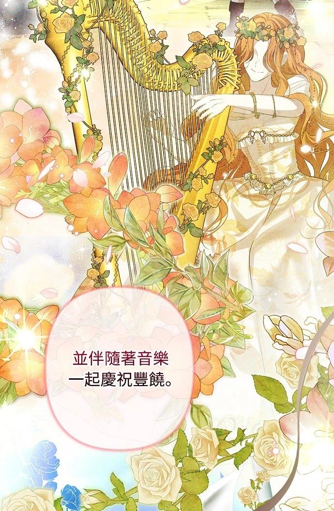 第10话54