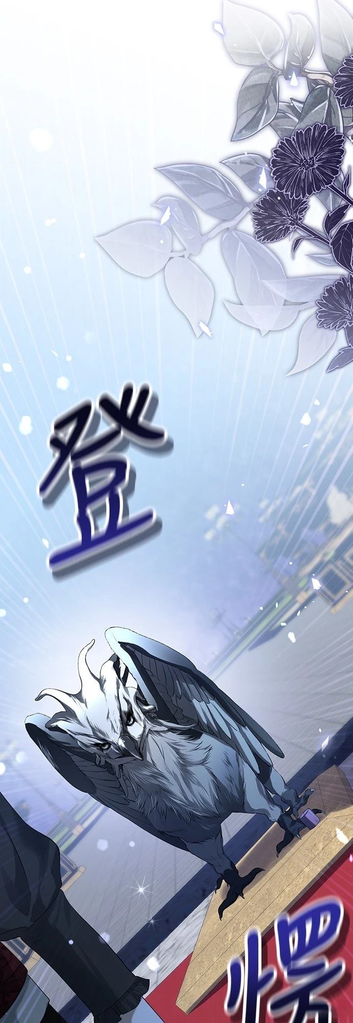 第10话67