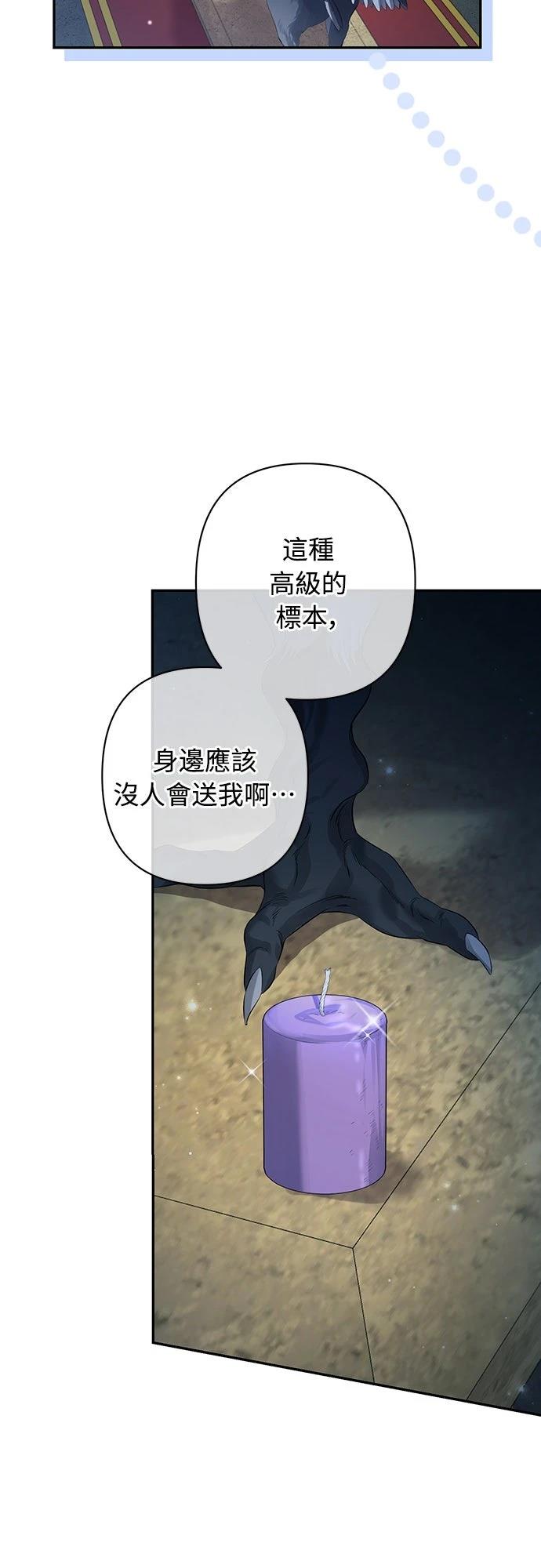 第10话69