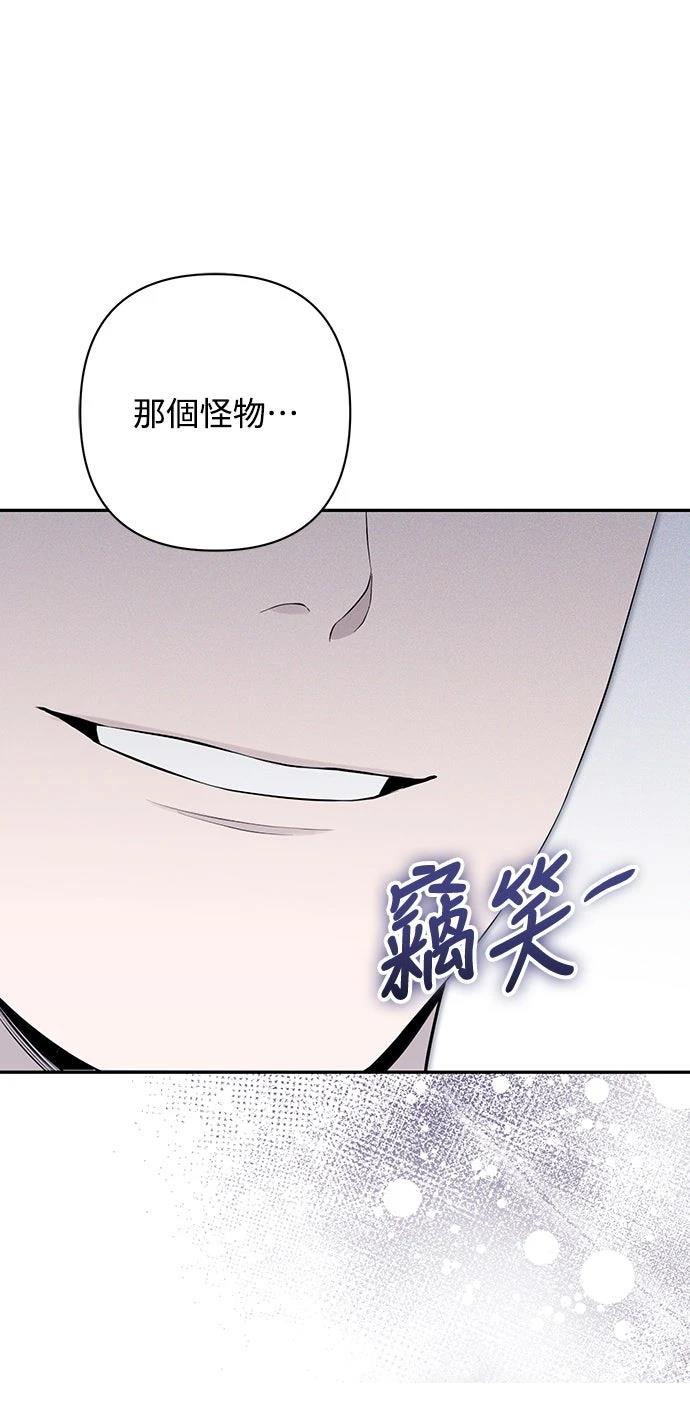 第10话73