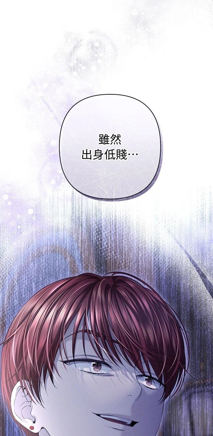 第10话74