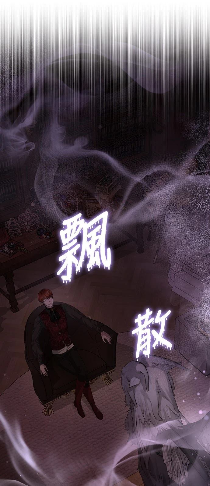 第10话78