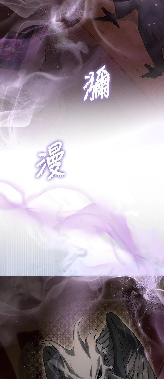 第10话79