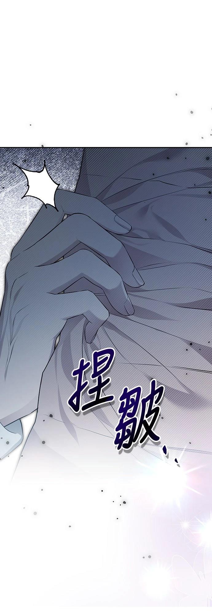 第10话8