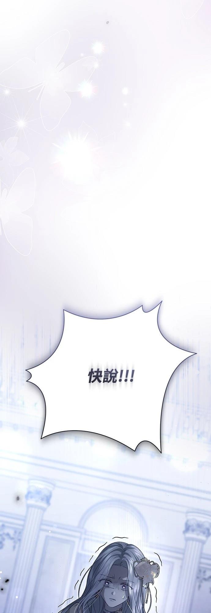 第10话9