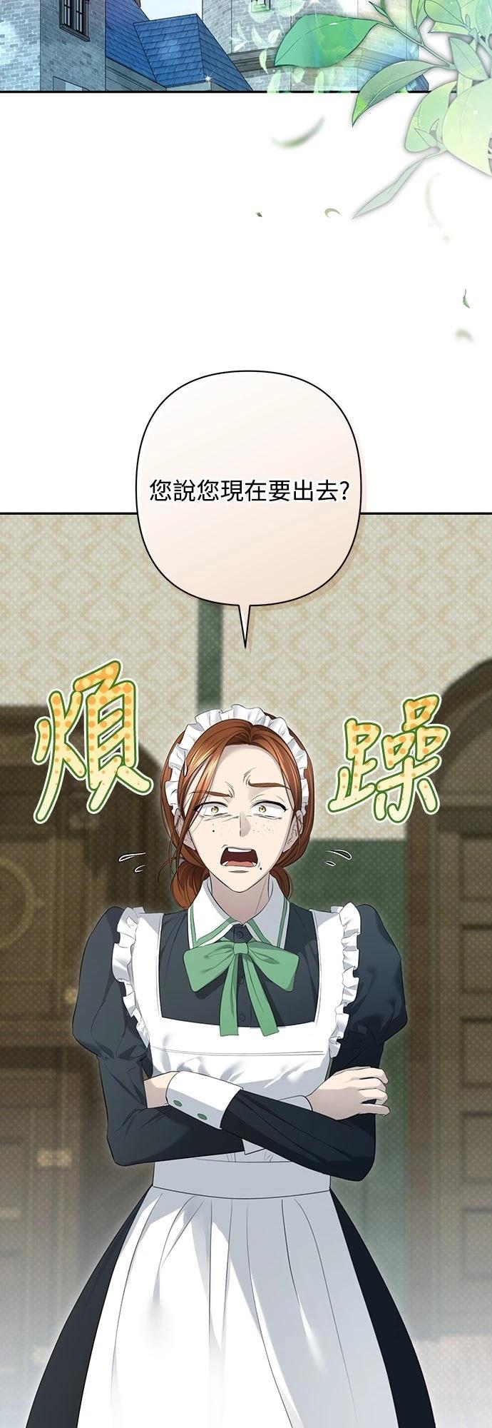 第11话1