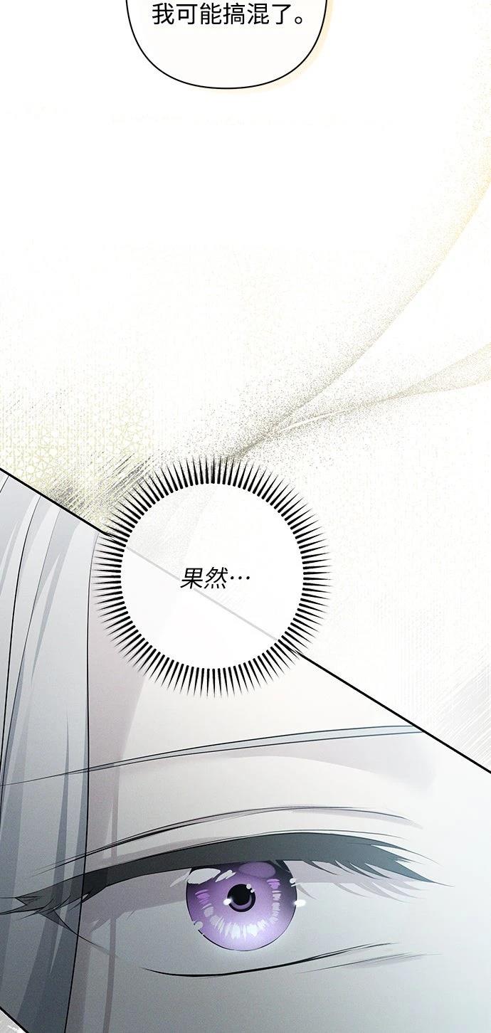 第11话15
