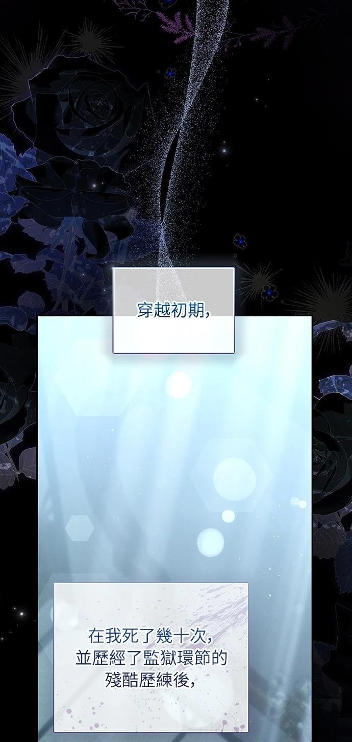第11话18