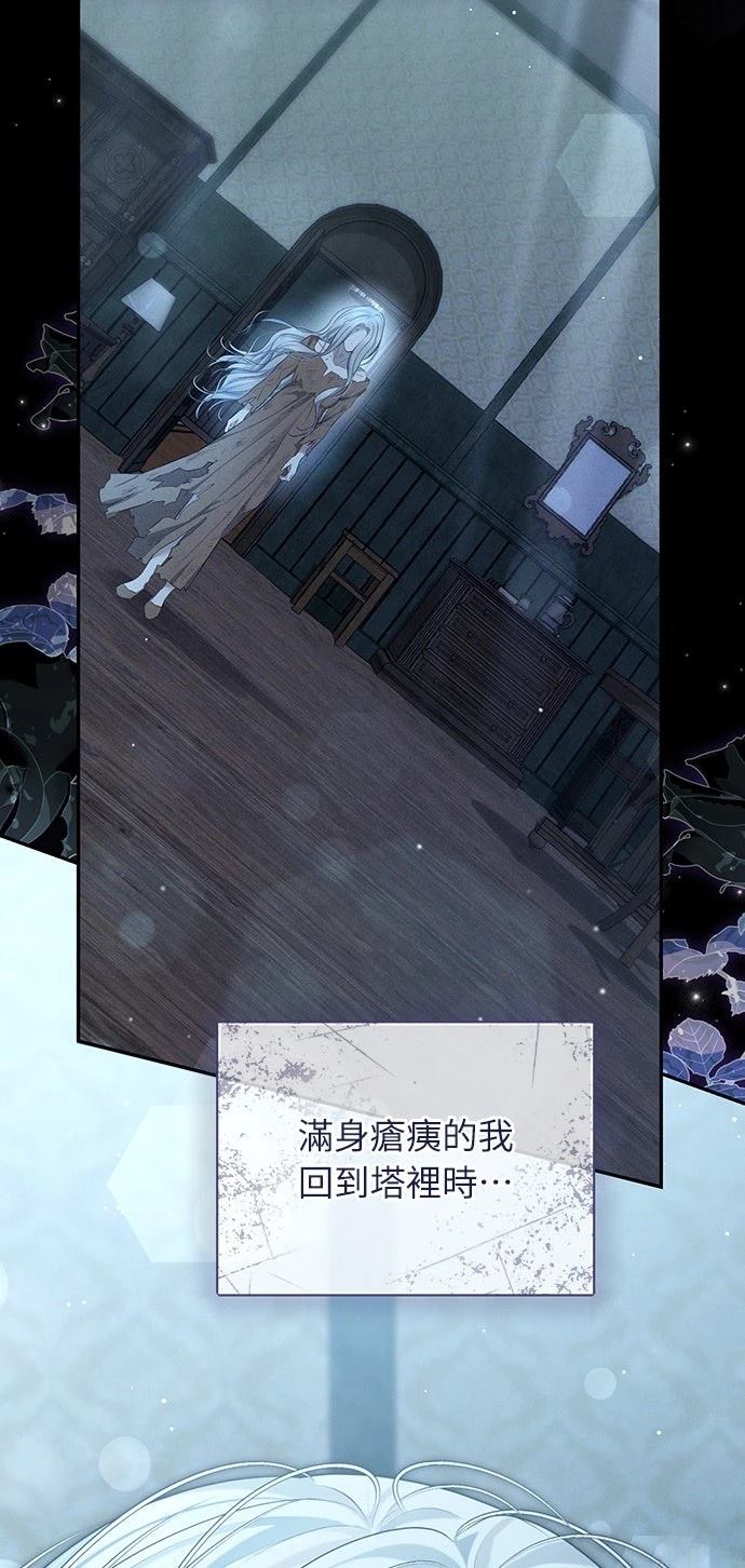 第11话19