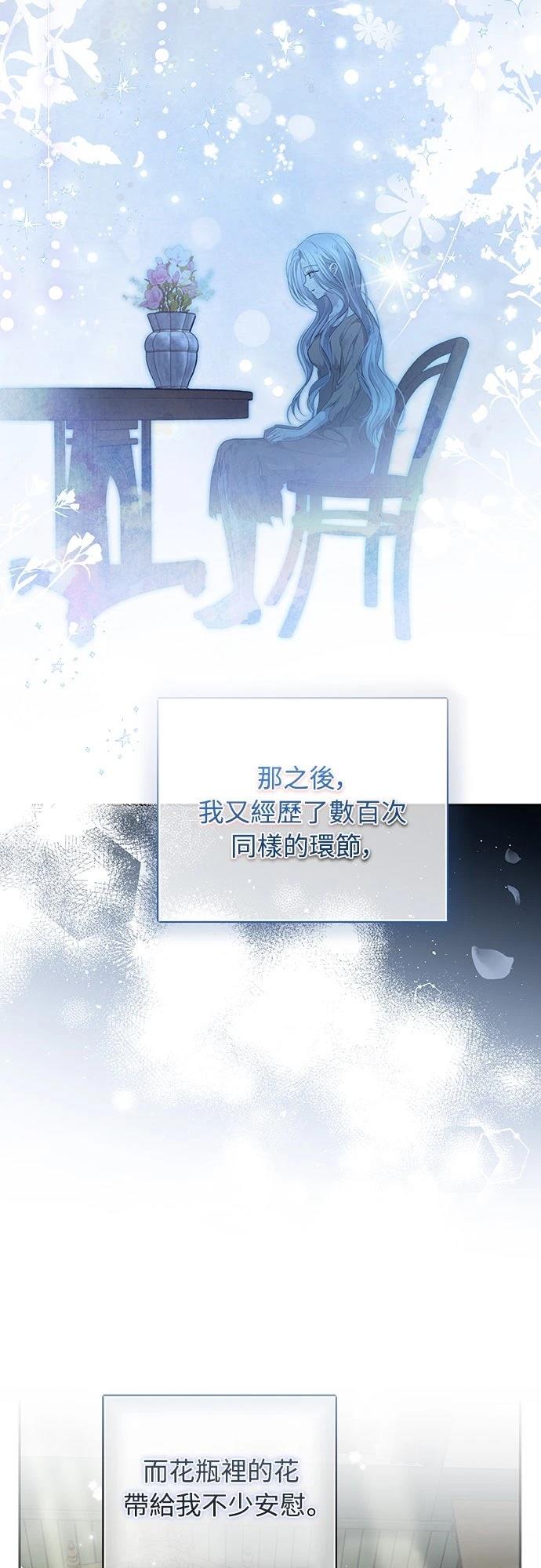 第11话25