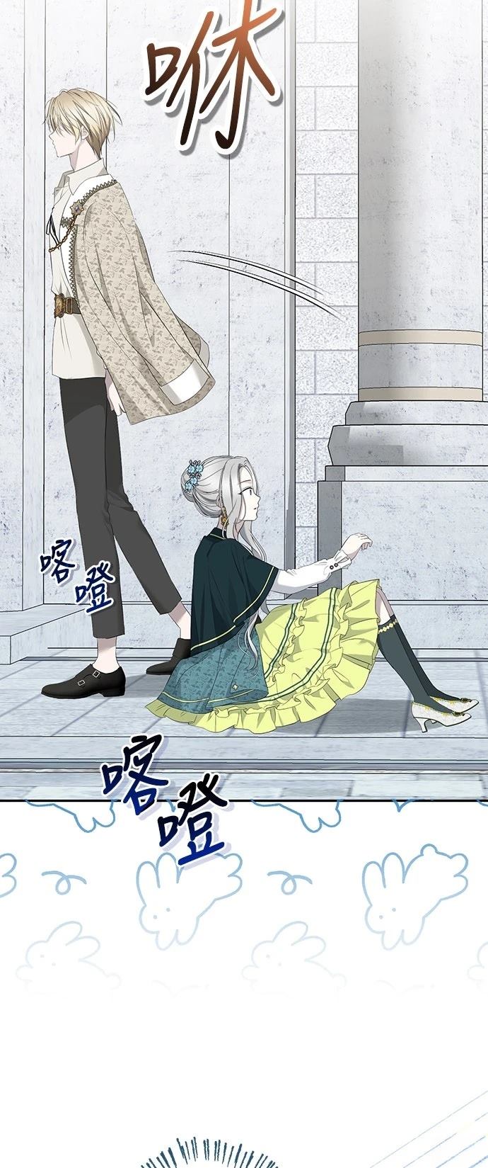 第11话46