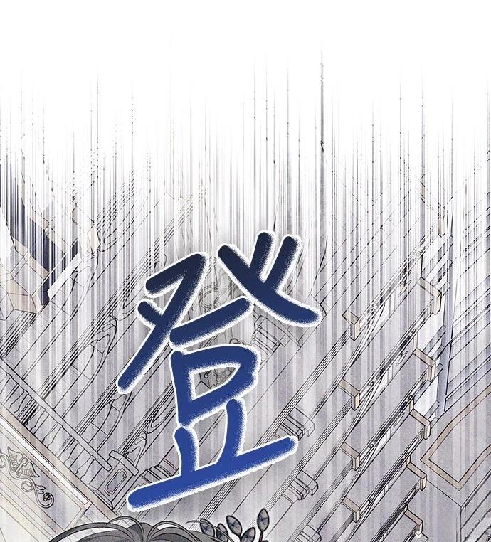 第11话51