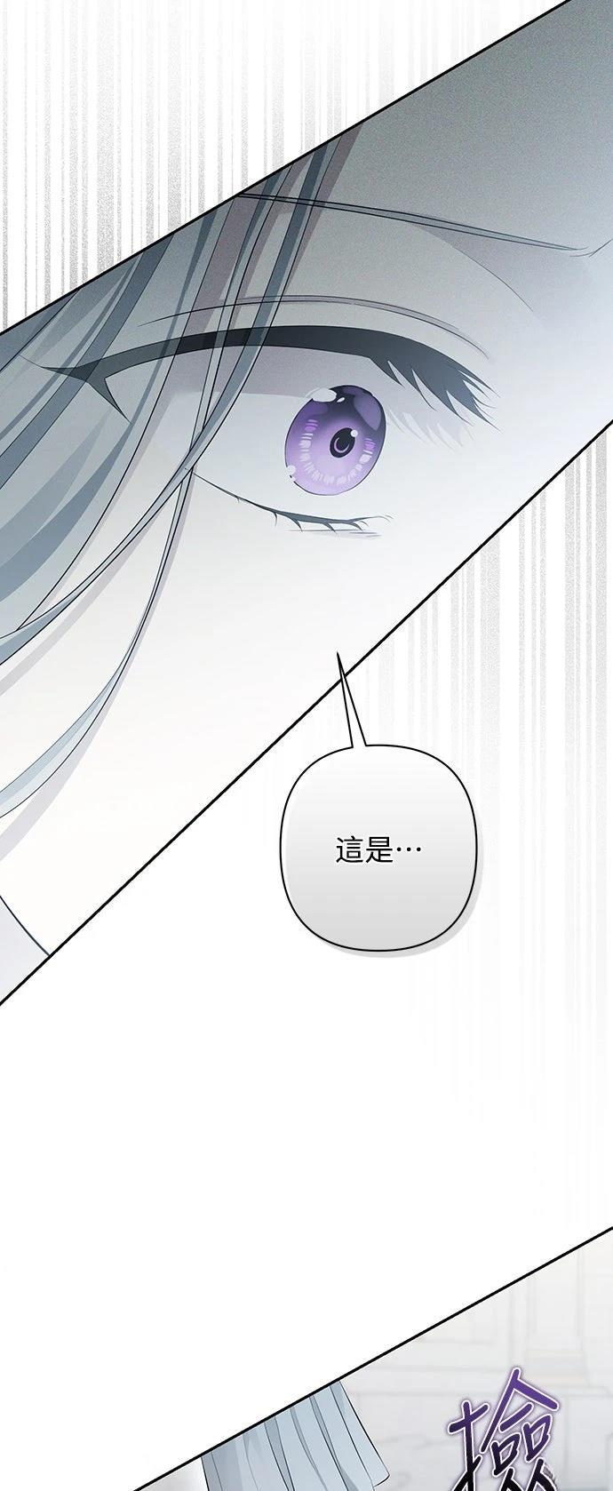 第11话55