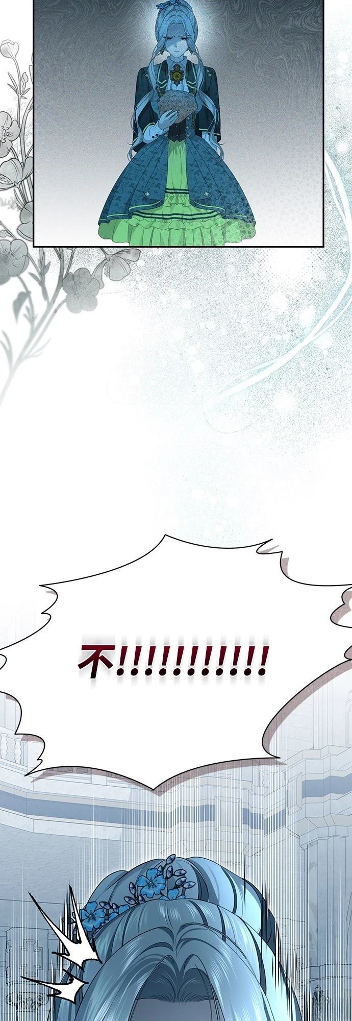 第11话62