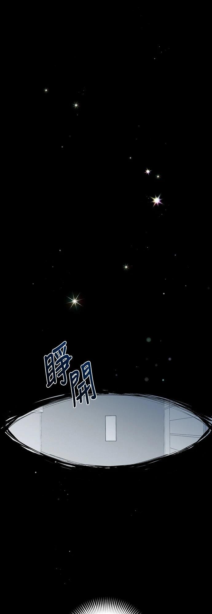 第8话0