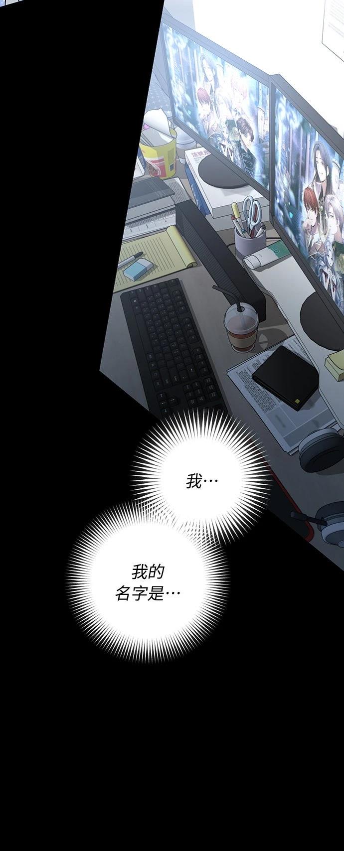 第8话14