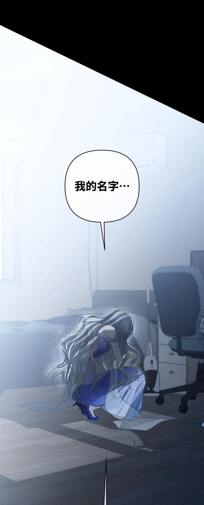 第8话15