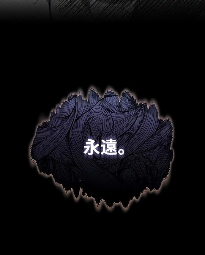 第8话19