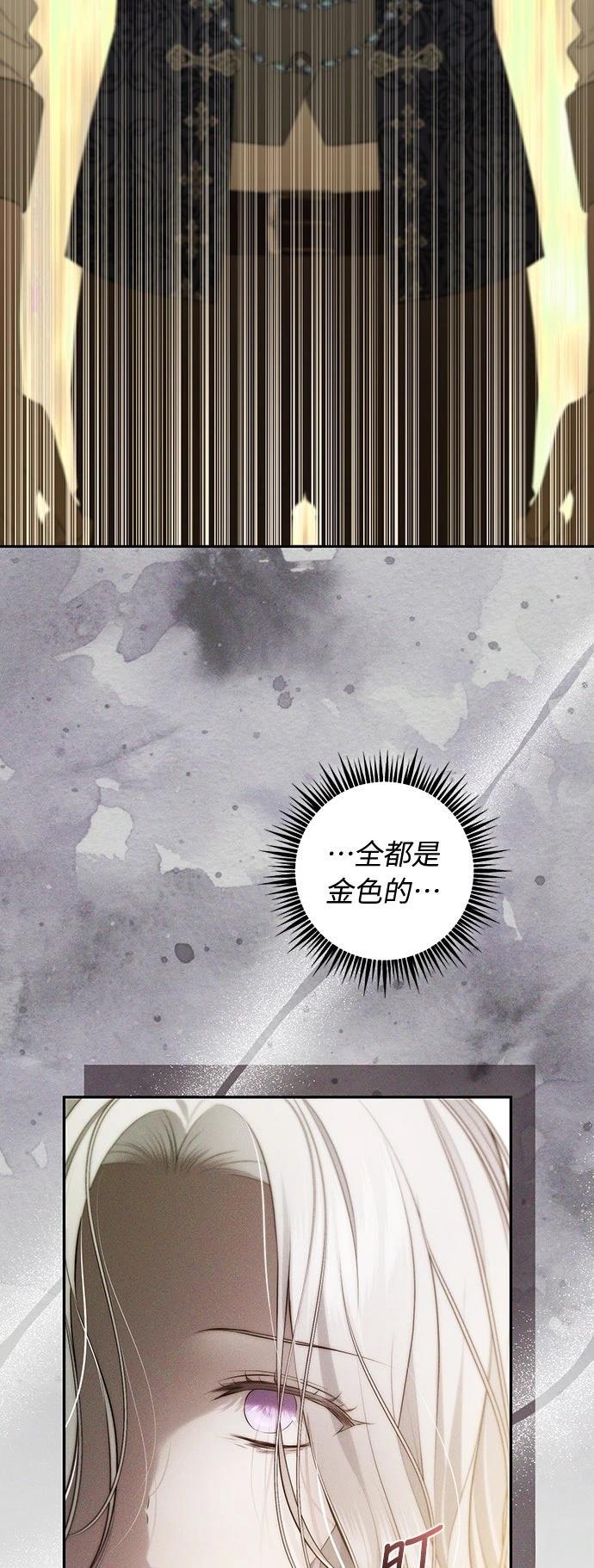 第8话33
