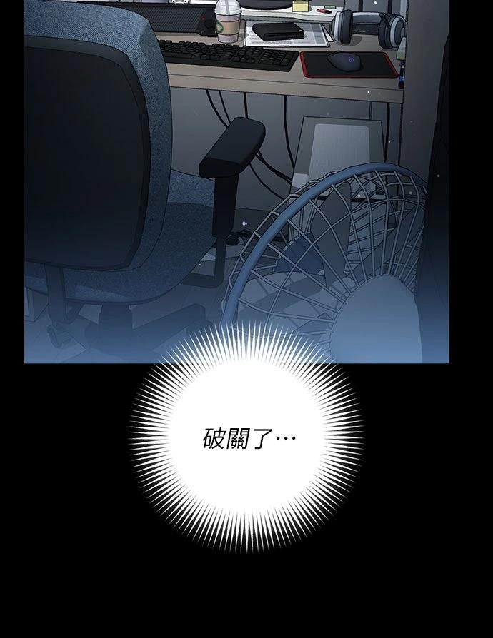 第8话4