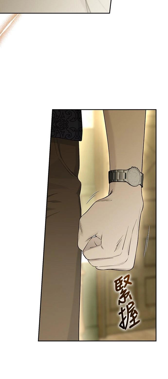 第8话50