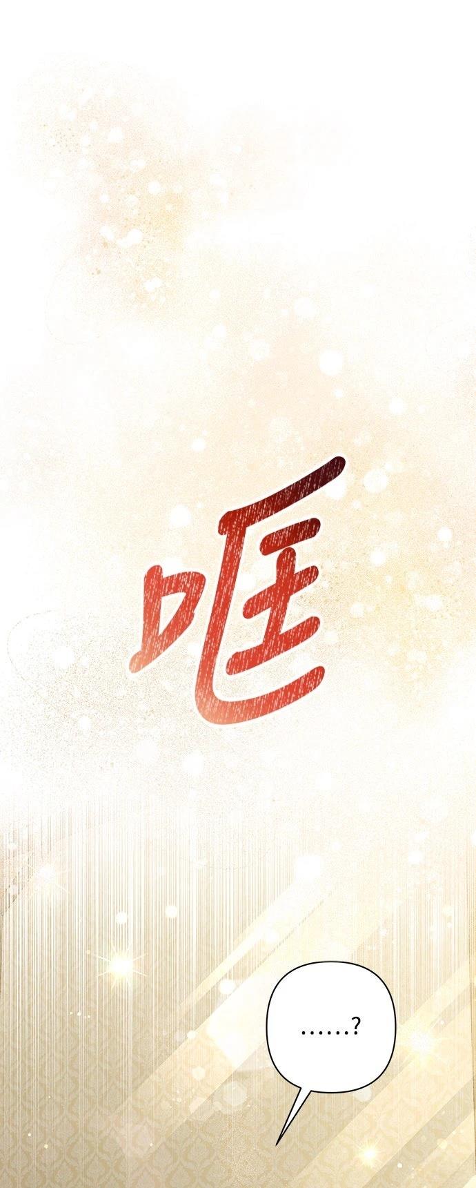 第8话57