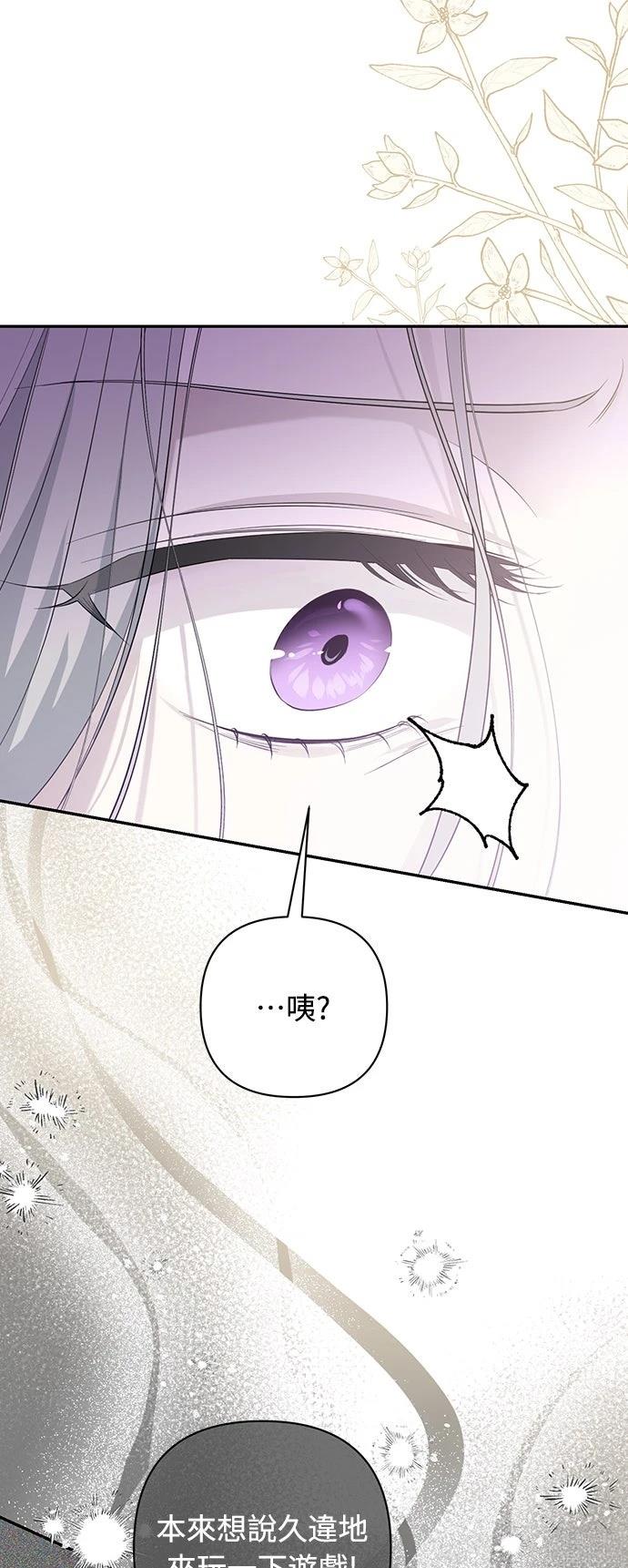 第8话64
