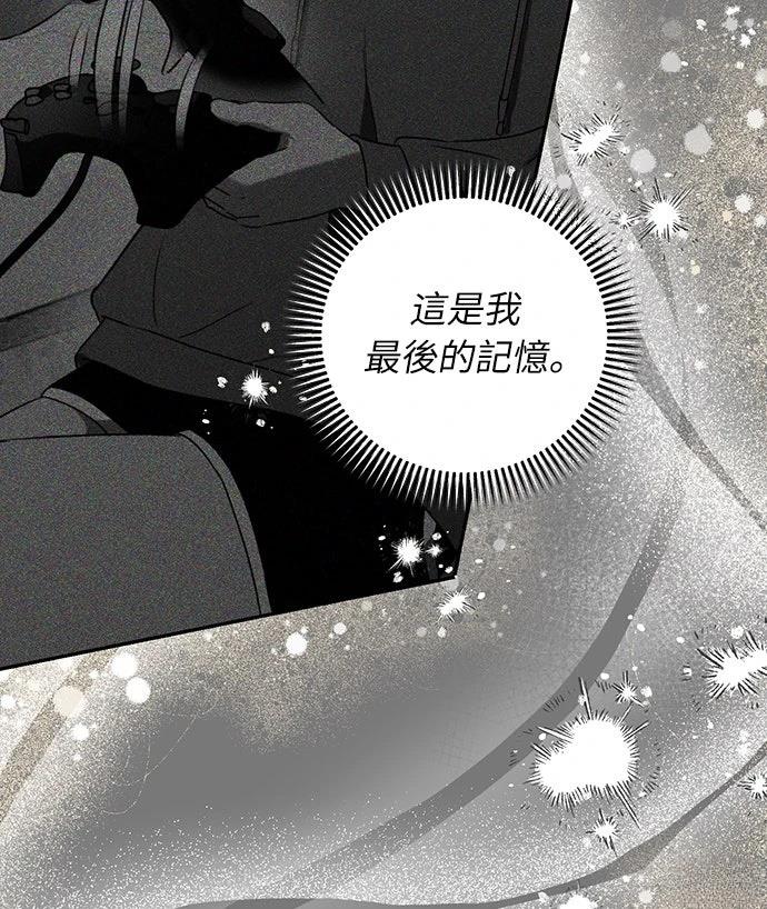 第8话66