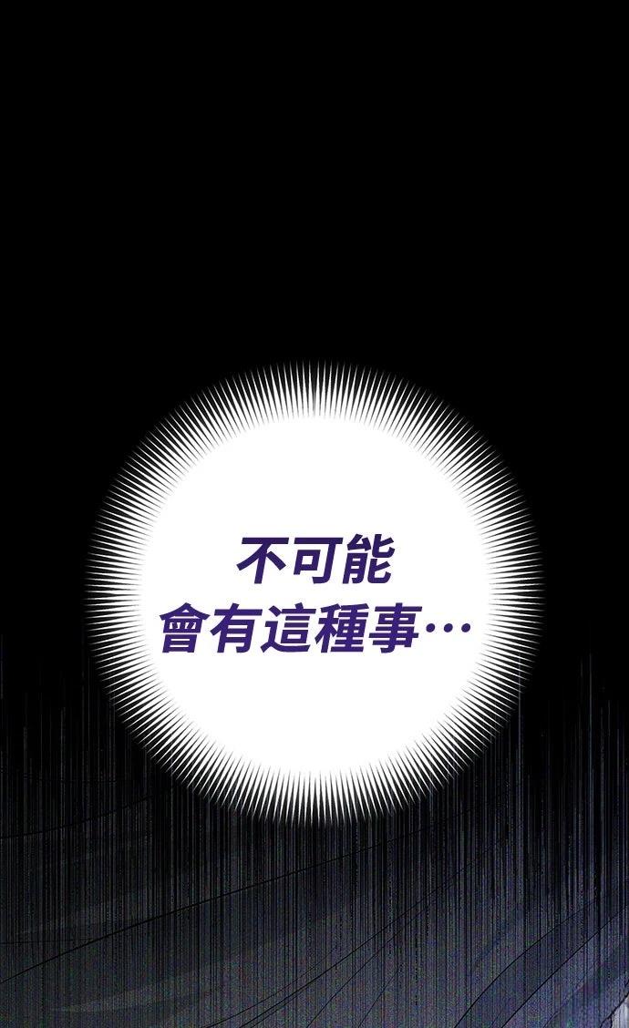 第8话9